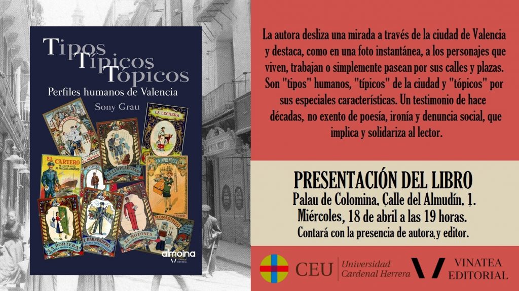 PRESENTACIÓN DEL LIBRO “TIPOS, TÍPICOS, TÓPICOS” DE SONY GRAU.