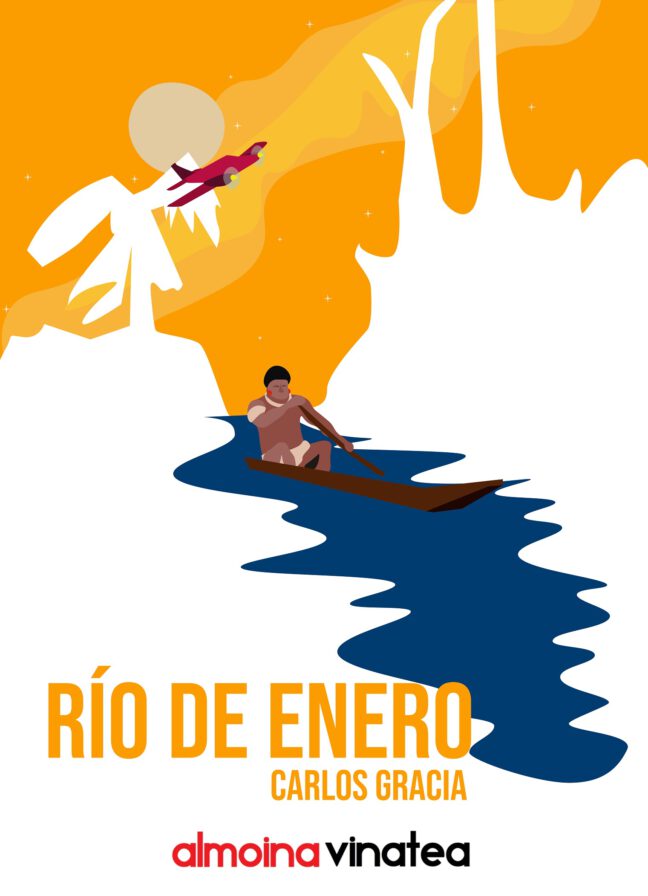 Rioportadagrande_logo2